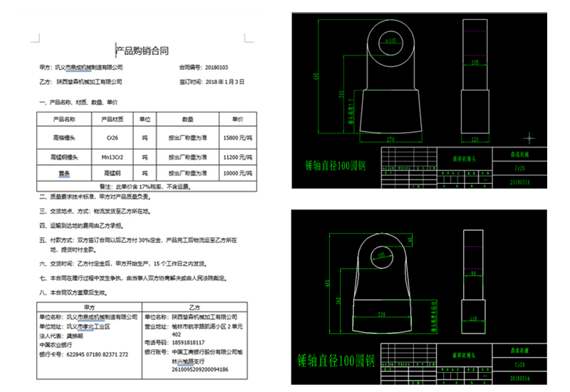 123124411.png 123124411.png